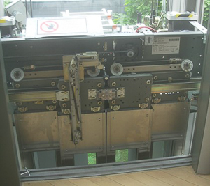 TSG V4 400 Lift Türantrieb für Fermator AS6DE Türe, Z